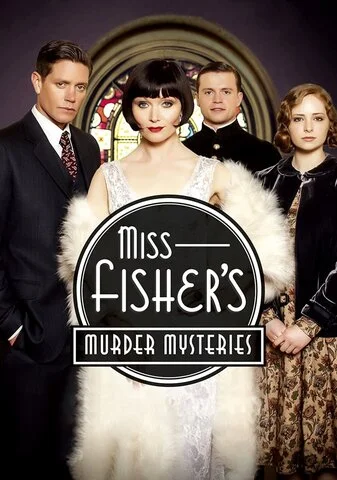Леди-детектив мисс Фрайни Фишер сериал 2012 смотреть онлайн бесплатно в хорошем качестве HD
